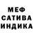 Метадон VHQ Rashad Rozair
