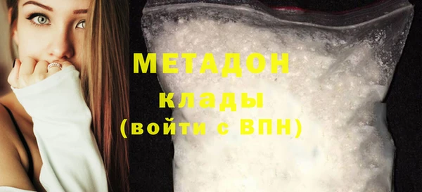 стаф Богданович