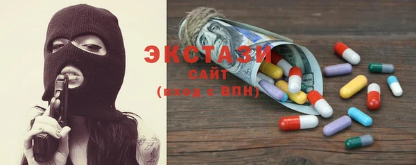 стаф Богданович