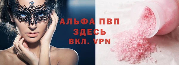 ПСИЛОЦИБИНОВЫЕ ГРИБЫ Богородск