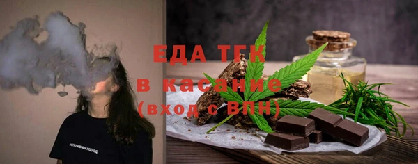 стаф Богданович