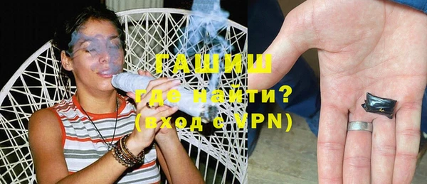 кокаин Верхний Тагил