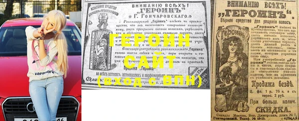 MDMA Верхнеуральск