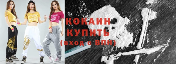 ПСИЛОЦИБИНОВЫЕ ГРИБЫ Богородск