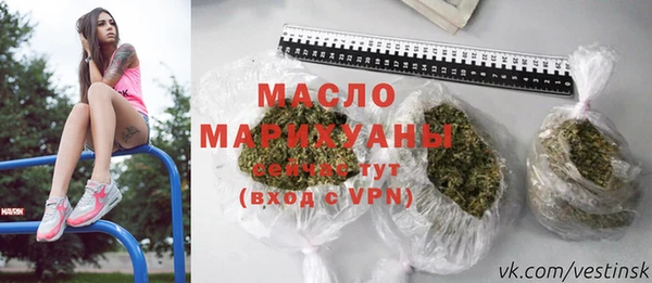ПСИЛОЦИБИНОВЫЕ ГРИБЫ Богородск