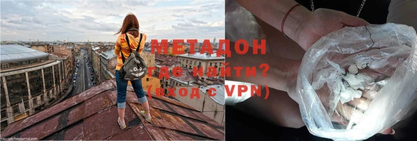 кокаин Верхний Тагил