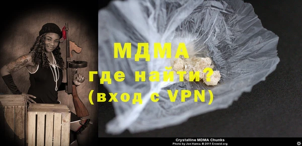 стаф Богданович
