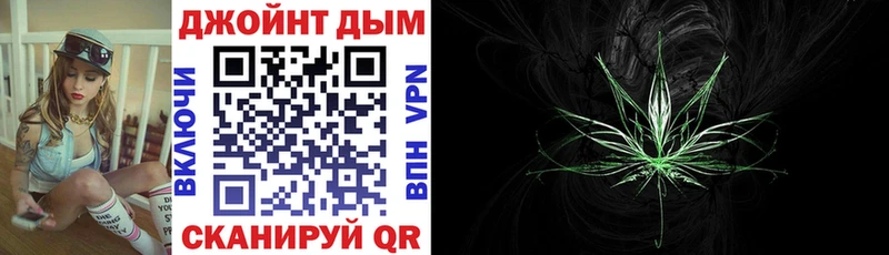 Купить где Заринск Каннабис ГИДРОПОН